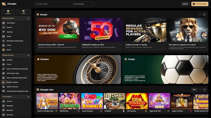 Fairspin Online Casino Review 2026 Fairspin Online Casino Review 2026